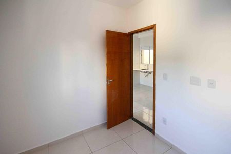 Apartamento à venda com 42m², 2 quartos e sem vaga Apartamento à venda com 42m², 2 quartos e sem vagaQuarto 1