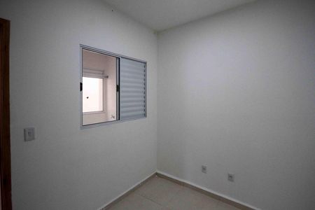 Apartamento à venda com 42m², 2 quartos e sem vaga Apartamento à venda com 42m², 2 quartos e sem vagaQuarto 2