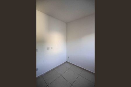 Apartamento à venda com 42m², 2 quartos e sem vaga Apartamento à venda com 42m², 2 quartos e sem vagaQuarto 2