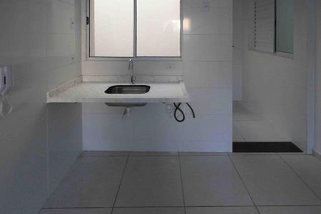 Apartamento à venda com 42m², 2 quartos e sem vaga Apartamento à venda com 42m², 2 quartos e sem vagaCozinha