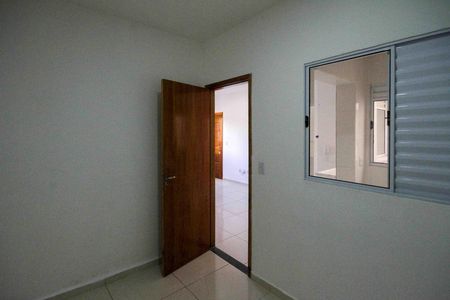 Apartamento à venda com 42m², 2 quartos e sem vaga Apartamento à venda com 42m², 2 quartos e sem vagaQuarto 2