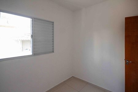 Apartamento à venda com 42m², 2 quartos e sem vaga Apartamento à venda com 42m², 2 quartos e sem vagaQuarto 1