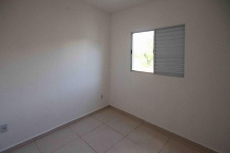 Apartamento à venda com 42m², 2 quartos e sem vaga Apartamento à venda com 42m², 2 quartos e sem vagaQuarto 1
