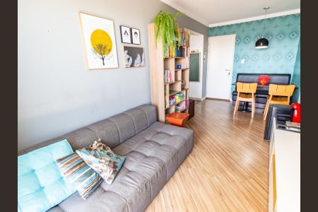 Apartamento à venda com 59m², 2 quartos e 1 vaga Apartamento à venda com 59m², 2 quartos e 1 vagaSala