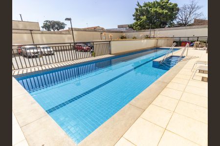 Apartamento à venda com 59m², 2 quartos e 1 vaga Apartamento à venda com 59m², 2 quartos e 1 vagaÁrea comum - Piscina