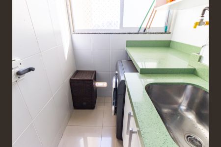 Apartamento à venda com 59m², 2 quartos e 1 vaga Apartamento à venda com 59m², 2 quartos e 1 vagaÁrea de Serviço