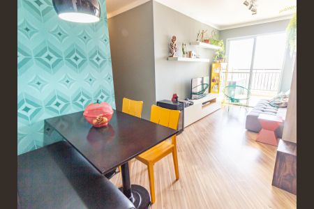 Apartamento à venda com 59m², 2 quartos e 1 vaga Apartamento à venda com 59m², 2 quartos e 1 vagaSala