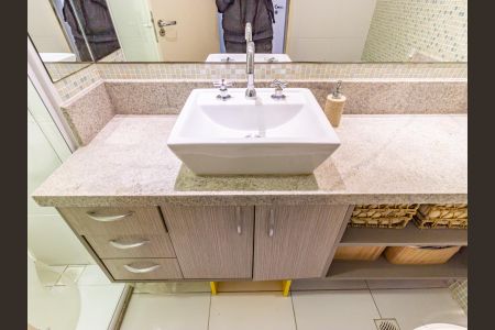 Apartamento à venda com 59m², 2 quartos e 1 vaga Apartamento à venda com 59m², 2 quartos e 1 vagaBanheiro