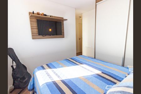 Apartamento à venda com 59m², 2 quartos e 1 vaga Apartamento à venda com 59m², 2 quartos e 1 vagaSuíte