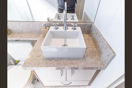 Apartamento à venda com 59m², 2 quartos e 1 vaga Apartamento à venda com 59m², 2 quartos e 1 vagaBanheiro da Suíte