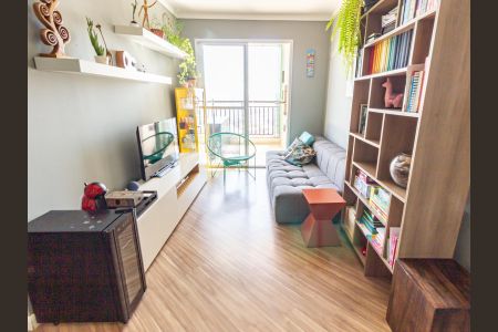 Apartamento à venda com 59m², 2 quartos e 1 vaga Apartamento à venda com 59m², 2 quartos e 1 vagaSala