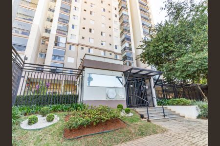 Apartamento à venda com 59m², 2 quartos e 1 vaga Apartamento à venda com 59m², 2 quartos e 1 vagaFachada