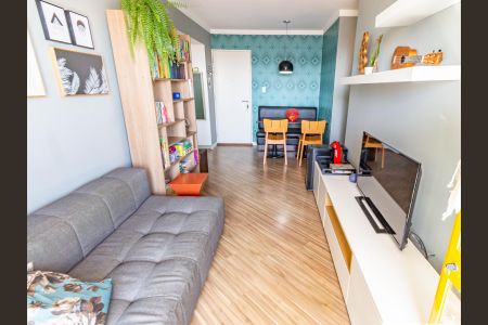 Apartamento à venda com 59m², 2 quartos e 1 vaga Apartamento à venda com 59m², 2 quartos e 1 vagaSala