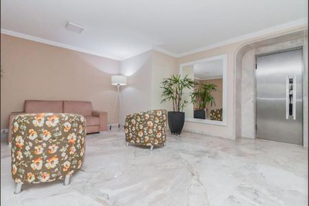 Apartamento à venda com 137m², 3 quartos e 1 vaga Apartamento à venda com 137m², 3 quartos e 1 vagaHall Social