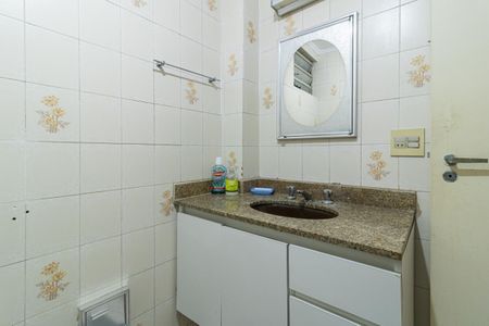 Apartamento à venda com 137m², 3 quartos e 1 vaga Apartamento à venda com 137m², 3 quartos e 1 vagaBanheiro da Suíte