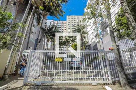 Apartamento à venda com 177m², 4 quartos e 3 vagas Apartamento à venda com 177m², 4 quartos e 3 vagasFachada