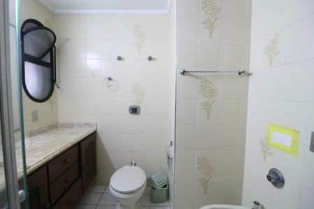 Apartamento para alugar com 144m², 4 quartos e 1 vagaBanheiro Social