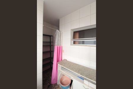 Apartamento à venda com 285m², 5 quartos e 3 vagasÁrea de Serviço