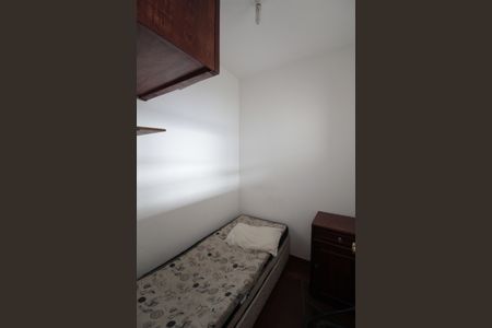 Apartamento à venda com 285m², 5 quartos e 3 vagasÁrea de Serviço