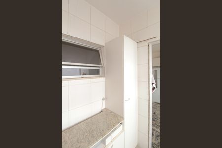 Apartamento à venda com 285m², 5 quartos e 3 vagasÁrea de Serviço