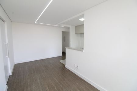 Sala de apartamento para alugar com 1 quarto, 53m² em Parque Residencial Aquarius, São José dos Campos