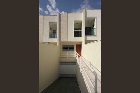 Casa à venda com 91m², 3 quartos e 3 vagasÁrea Externa