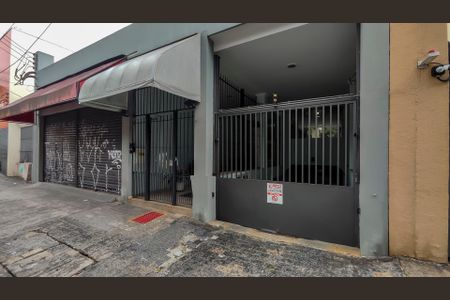 Apartamento à venda com 71m², 2 quartos e 1 vaga Apartamento à venda com 71m², 2 quartos e 1 vagaFachada do Prédio