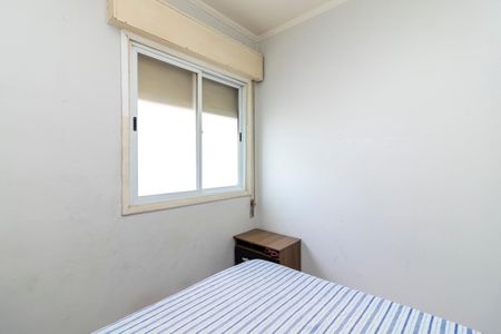 Apartamento à venda com 71m², 2 quartos e 1 vaga Apartamento à venda com 71m², 2 quartos e 1 vagaQuarto 2