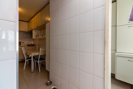Apartamento à venda com 71m², 2 quartos e 1 vaga Apartamento à venda com 71m², 2 quartos e 1 vagaÁrea de Serviço