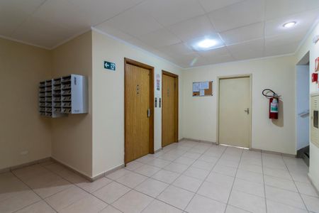 Apartamento à venda com 71m², 2 quartos e 1 vaga Apartamento à venda com 71m², 2 quartos e 1 vagaHall Social