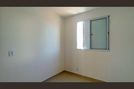 Apartamento à venda com 39m², 2 quartos e 1 vaga Apartamento à venda com 39m², 2 quartos e 1 vagaQuarto 2