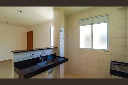 Apartamento à venda com 39m², 2 quartos e 1 vaga Apartamento à venda com 39m², 2 quartos e 1 vagaCozinha