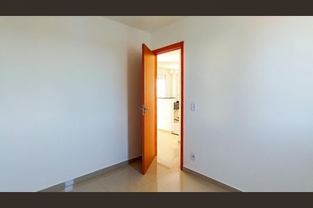 Apartamento à venda com 39m², 2 quartos e 1 vaga Apartamento à venda com 39m², 2 quartos e 1 vagaQuarto 2