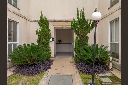 Apartamento à venda com 39m², 2 quartos e 1 vaga