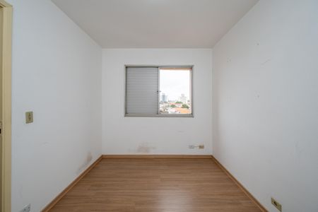Apartamento para alugar com 110m², 2 quartos e 1 vaga Apartamento para alugar com 110m², 2 quartos e 1 vagaQuarto 2