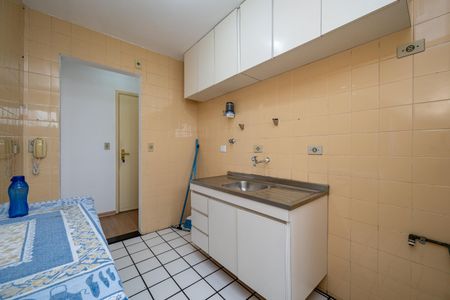 Apartamento para alugar com 110m², 2 quartos e 1 vaga Apartamento para alugar com 110m², 2 quartos e 1 vagaCozinha