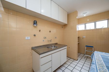 Apartamento para alugar com 110m², 2 quartos e 1 vaga Apartamento para alugar com 110m², 2 quartos e 1 vagaCozinha