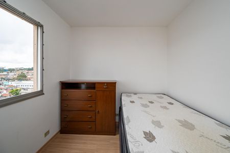 Apartamento para alugar com 110m², 2 quartos e 1 vaga Apartamento para alugar com 110m², 2 quartos e 1 vagaQuarto 1