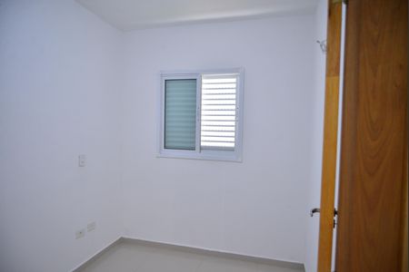 Apartamento à venda com 43m², 2 quartos e 1 vagaQuarto 1