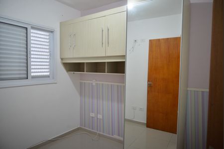 Apartamento à venda com 43m², 2 quartos e 1 vagaQuarto 2