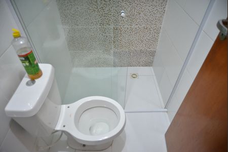 Apartamento à venda com 43m², 2 quartos e 1 vagaBanheiro