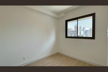 Apartamento para alugar com 26m², 1 quarto e 1 vaga Apartamento para alugar com 26m², 1 quarto e 1 vagaSuíte