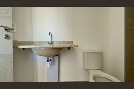 Apartamento para alugar com 26m², 1 quarto e 1 vaga Apartamento para alugar com 26m², 1 quarto e 1 vagaBanheiro da Suíte