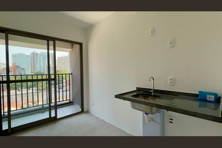 Apartamento para alugar com 26m², 1 quarto e 1 vaga Apartamento para alugar com 26m², 1 quarto e 1 vagaCozinha