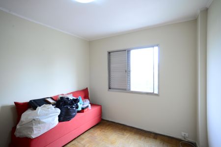 Apartamento para alugar com 70m², 2 quartos e 1 vagaQuarto 2