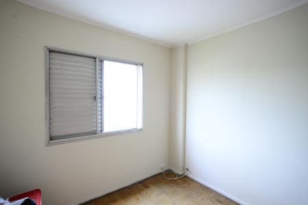 Apartamento para alugar com 70m², 2 quartos e 1 vagaQuarto 2