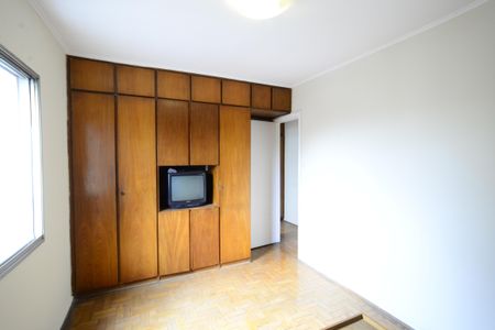 Apartamento para alugar com 70m², 2 quartos e 1 vagaQuarto 1