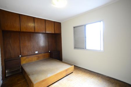 Apartamento para alugar com 70m², 2 quartos e 1 vagaQuarto 1