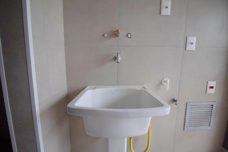 Apartamento à venda com 122m², 3 quartos e 2 vagasÁrea de Serviço