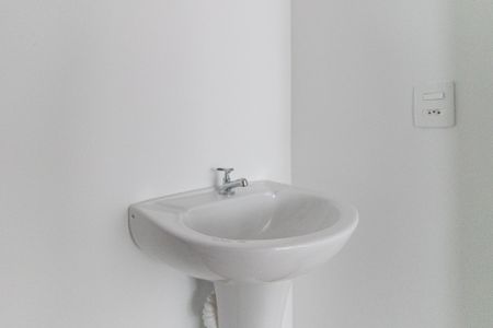 Banheiro da Suíte de apartamento à venda com 1 quarto, 30m² em Vila Olímpia, São Paulo